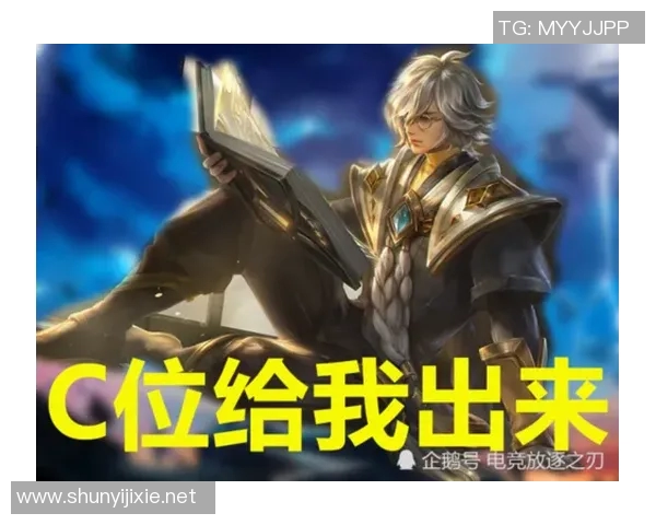 三战两败 “东皇组合”出师不利