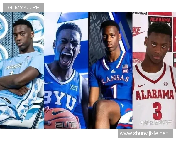 2026年状元赔率！达林-彼得森第一 迪班萨第二 布泽尔第三