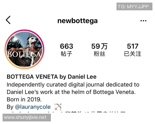 又出现裂痕了?库明加社媒晒近照 但关闭了评论区 又出现裂痕了?库明加社媒晒近照 但关闭了评论区