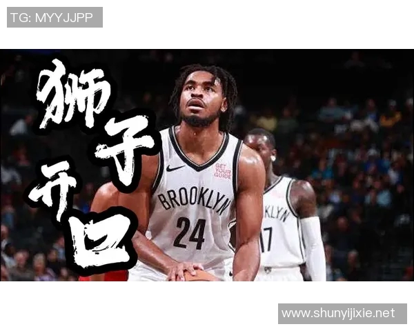 Marks透露篮网积极兜售托马斯，需球员同意